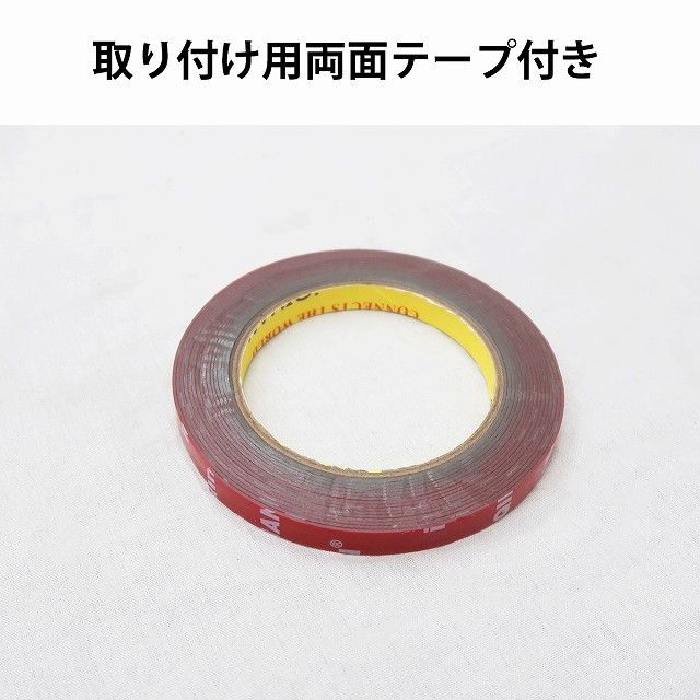 ダミービス付き HI-23