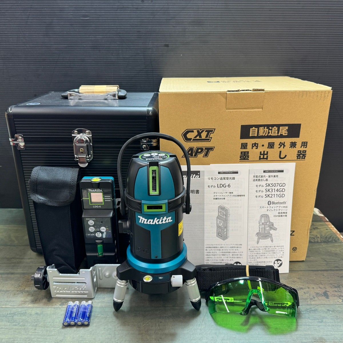 マキタ(Makita) 屋内外兼用墨出し器 バッテリ・充電器・三脚別売 SK314GDZ【東大和店】