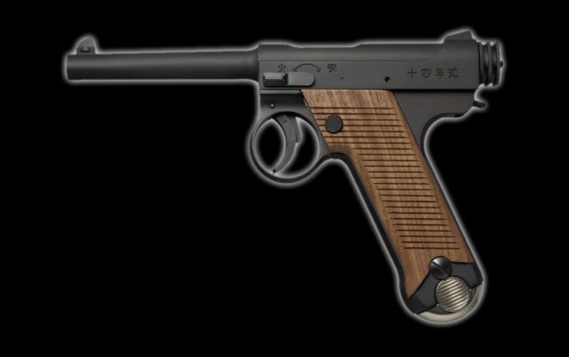 マルシン 南部十四年式前期型エクセレントHW ボルトストップ 木製