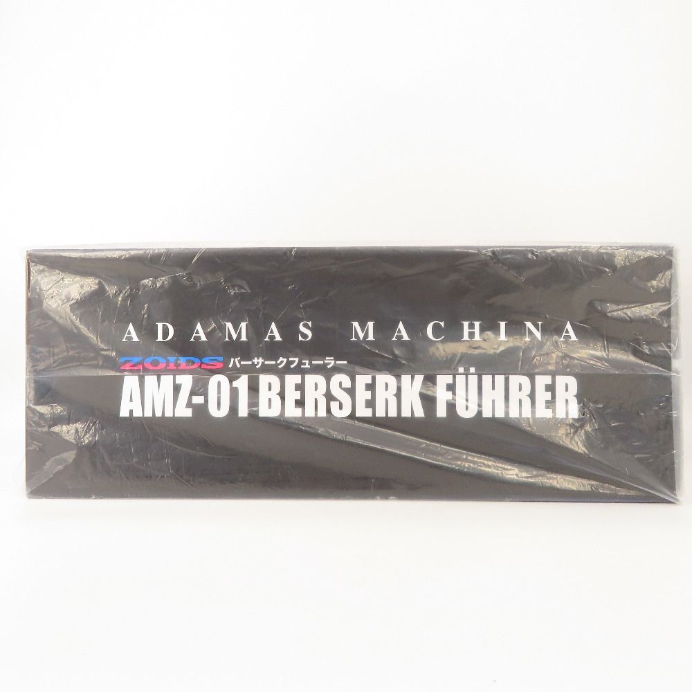 プラモデル 未組立品