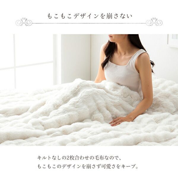 大人かわいい