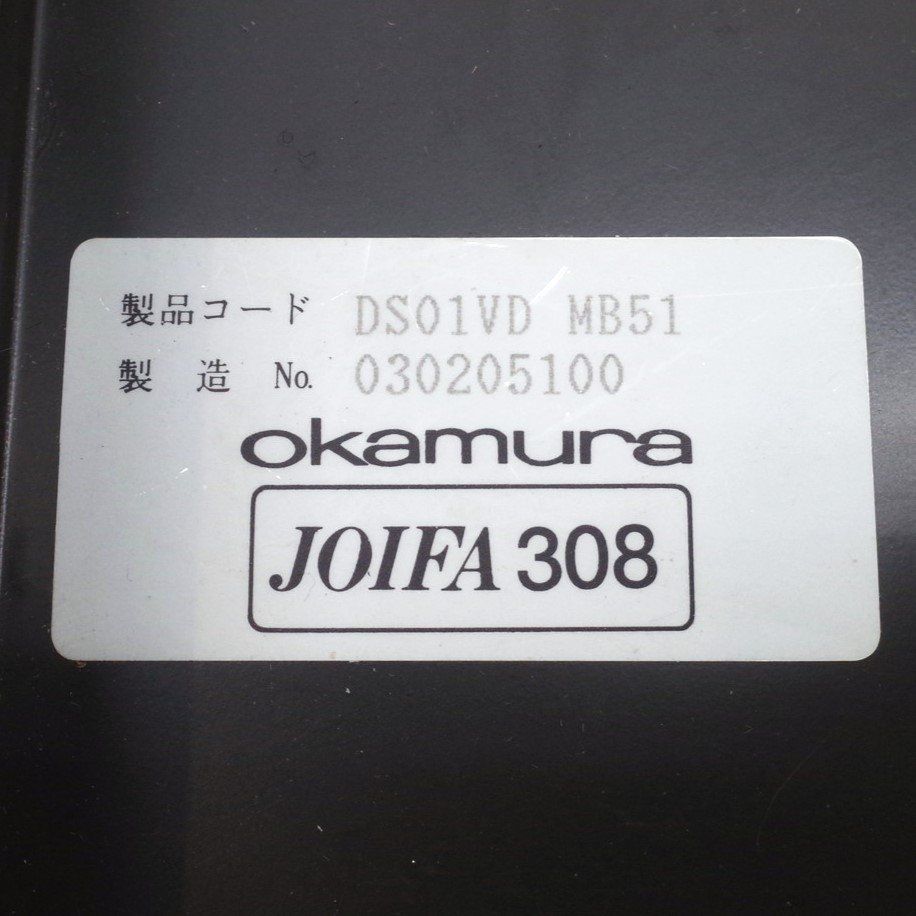 オフィスデスク 片袖机