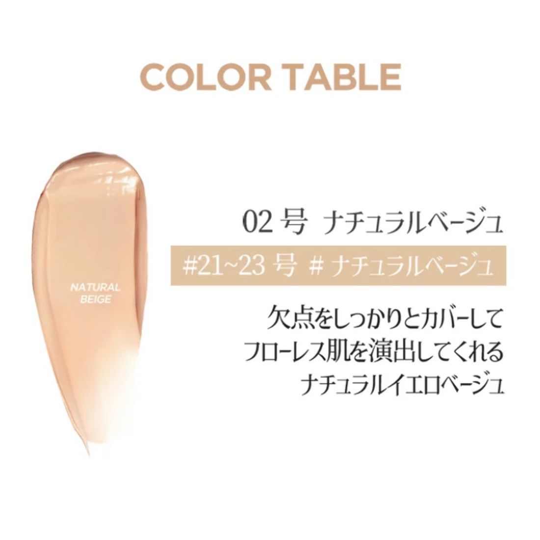 のサムネイル