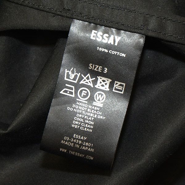 ESSAY　エッセイ　MODS COAT　モッズコート　8054000128341 - メルカリShops