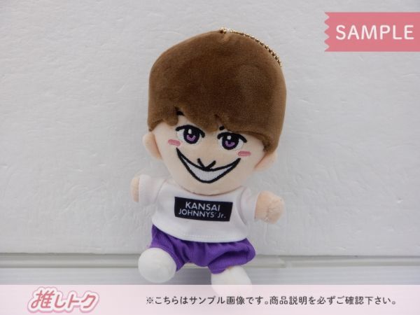 ～関ジュがギューっと大集合～ ちびぬい 小島健 Aぇ! group 小島健 関西ジャニーズJr. あけおめコンサート2021～関ジュ