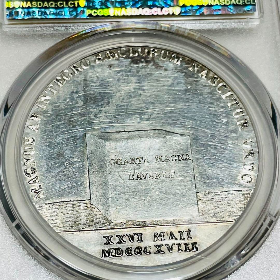 バイエルン 1818 ターラー大型銀貨 ドイツ PCGS UNC Details バイエルン 1818 ターラー大型銀貨 ドイツ PCGS UNC Details