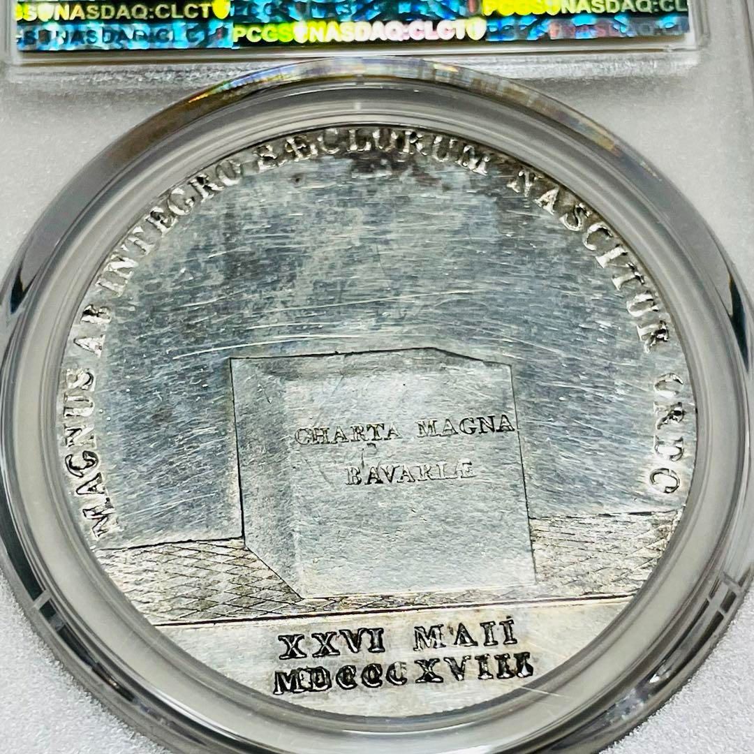 PCGSグレードバイエルン 1818 ターラー大型銀貨 ドイツ PCGS UNC