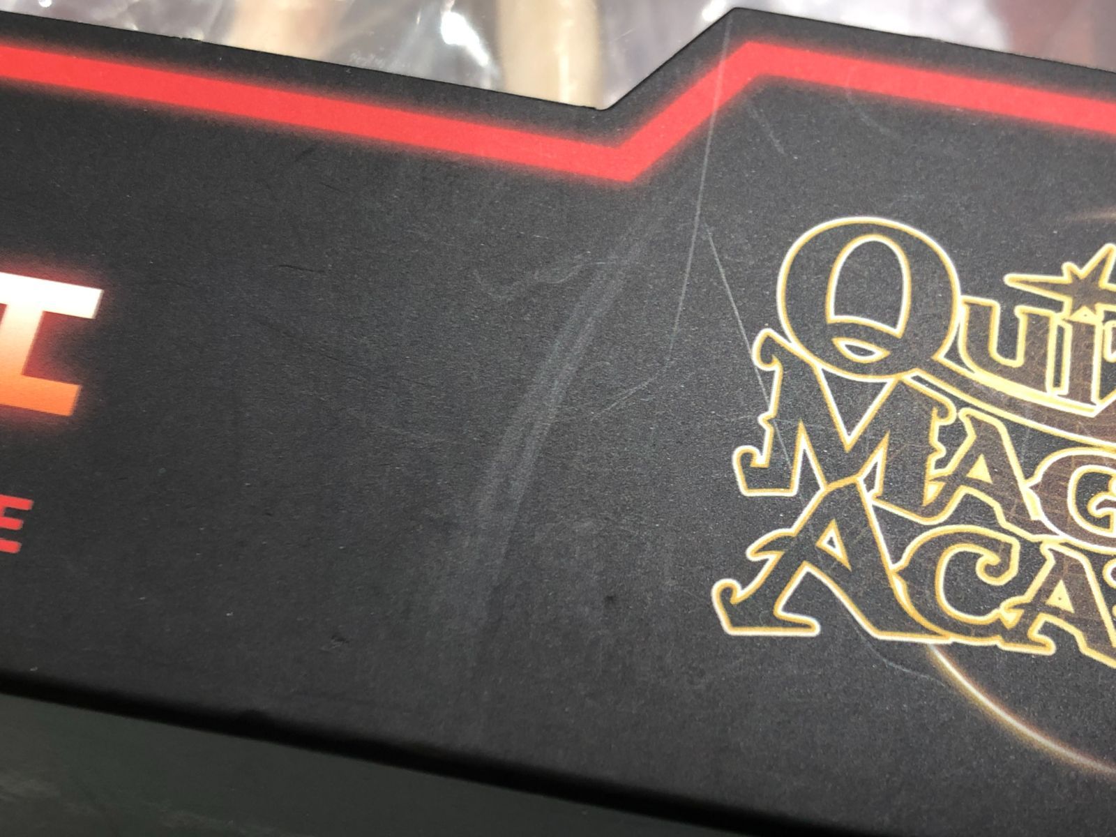 七重浜41-3-070724】未使用 未開封 WING クイズマジックアカデミー