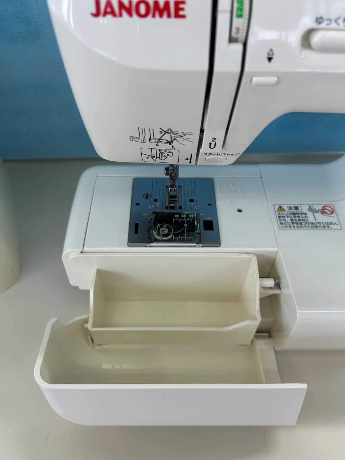 N2100 整備済み