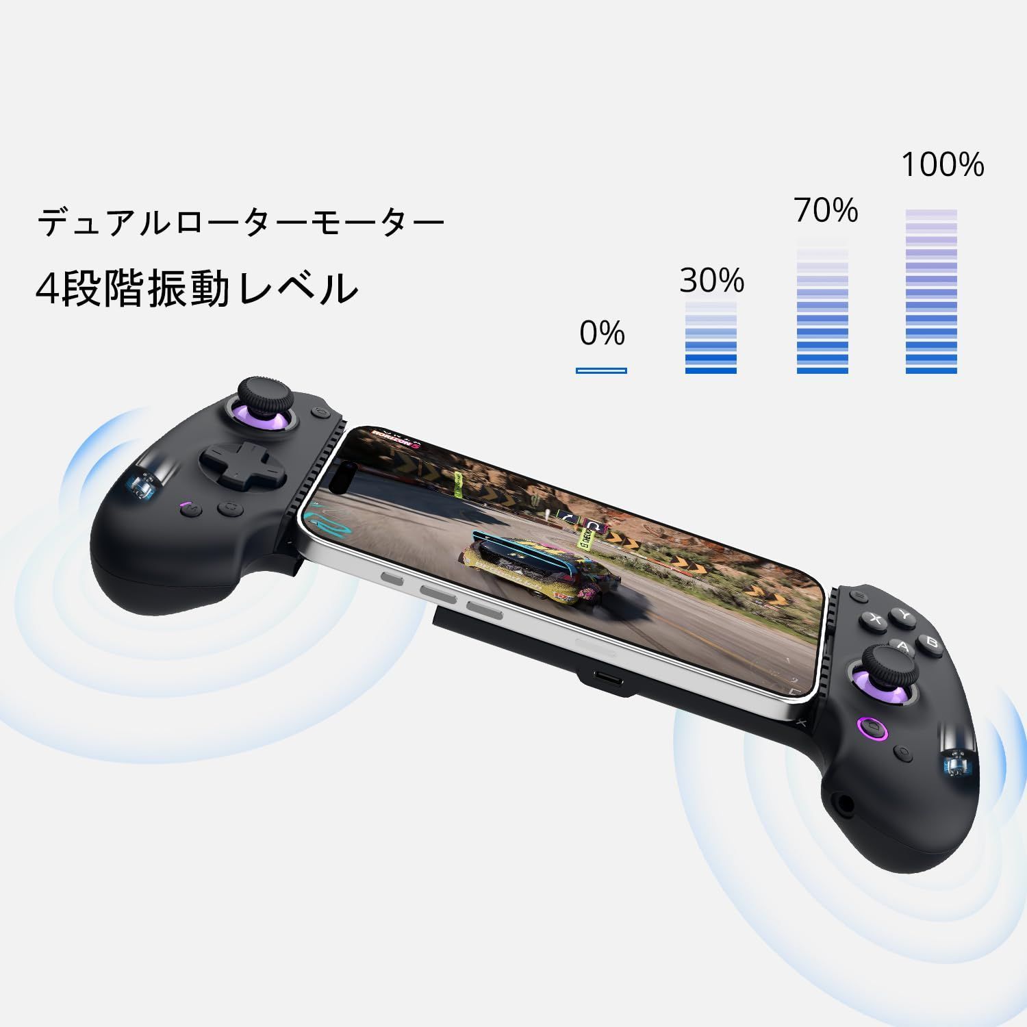 iPad Minecraft|原神|CODモバイル対応