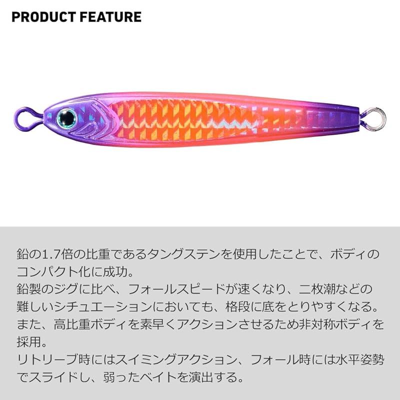 ダイワ TGベイト 通常＆タチウオ爆釣カラー 80g 6個セット ダイワ TG