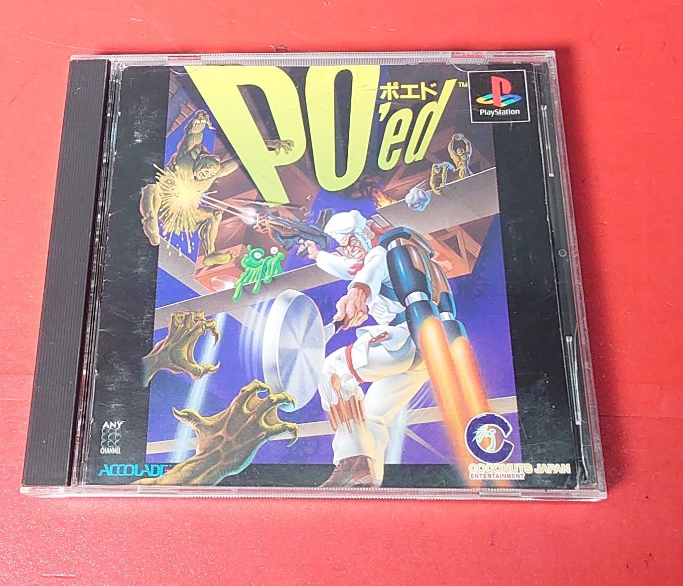 プレイステーション ソフト 周辺機器 まとめ売り 60品超 ガンコン PS プレイステーション ソフト 周辺機器 まとめ売り 60品超 ガンコン PS