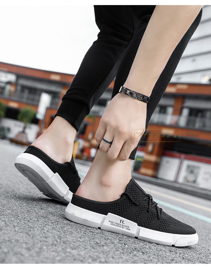 かかとなし スニーカー メンズ サボサンダル メッシュ サンダル