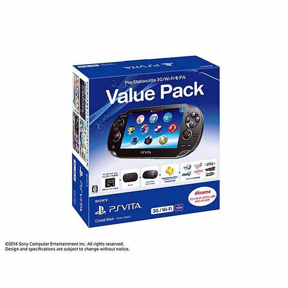 携帯用ゲーム本体 PlayStation®Vita クリスタル・ブラック 3G/Wi-Fiモデル
