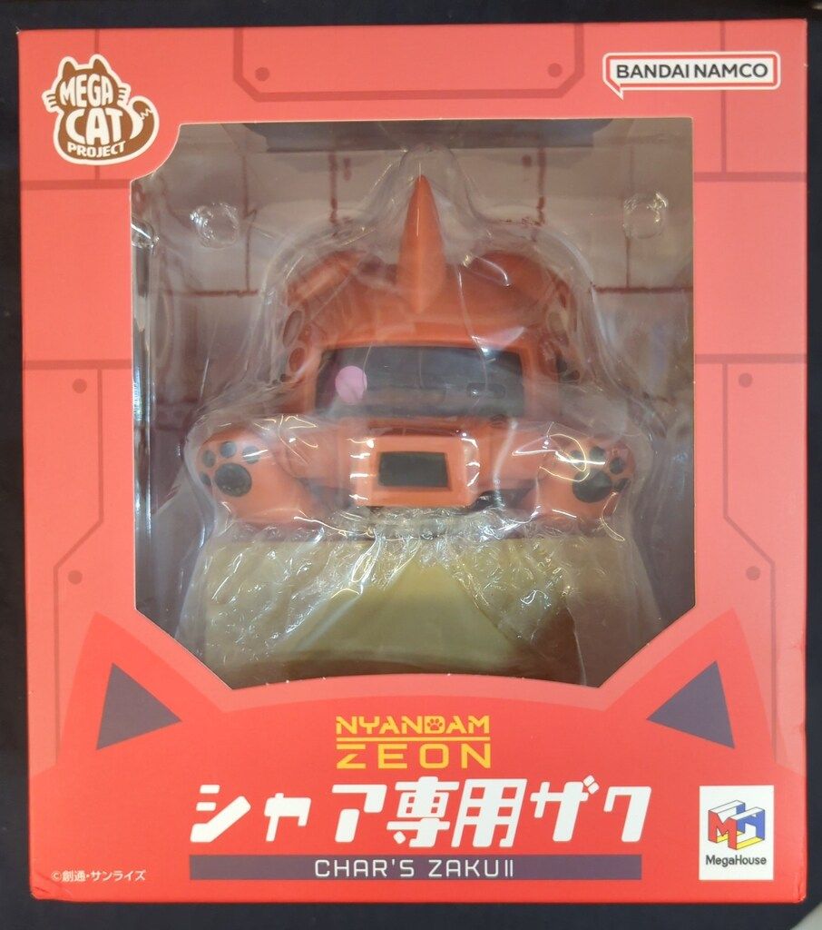メガハウス ニャンとも大きな機動戦士ニャンダム MEGA CAT