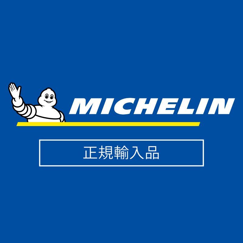 4本セット 225/45R18 95Y XL ミシュラン プライマシー 4 プラス サマータイヤ 夏タイヤ MICHELIN PRIMACY 4+  225/45-18 [782557] - メルカリ