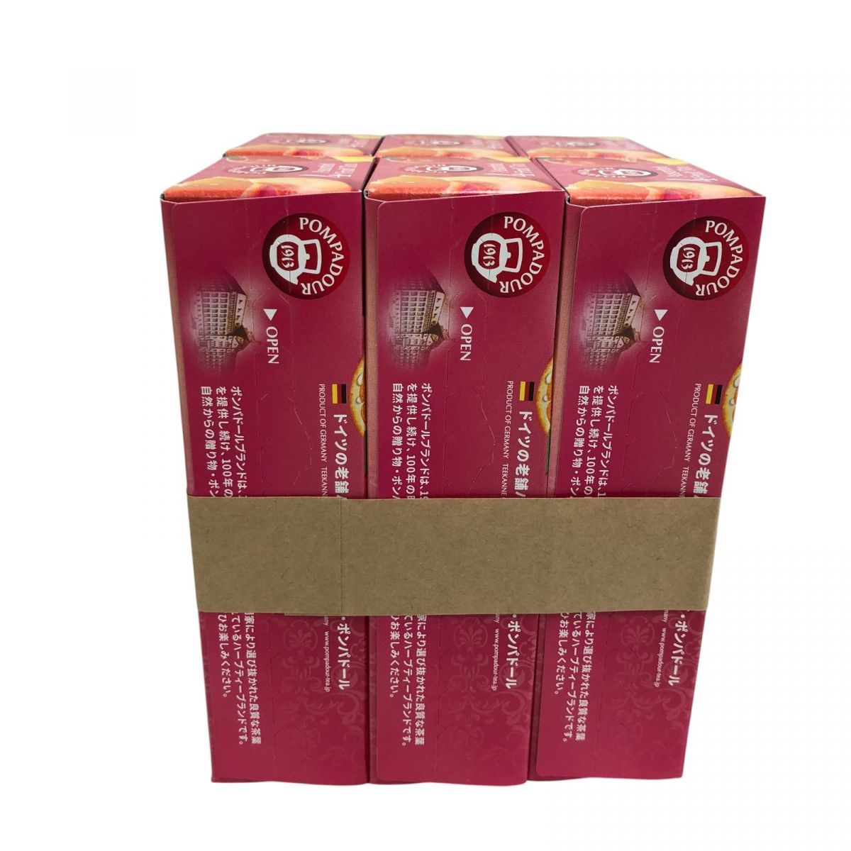 (×2セット)エステプロラボ ハーブティープロ コラーゲン フェイシャル 30包 エステプロラボ ハーブティー グランプロ 30袋入 選べる8種類 - 【ＳＵＩ】- プレゼント＆ギフトのギフトモール