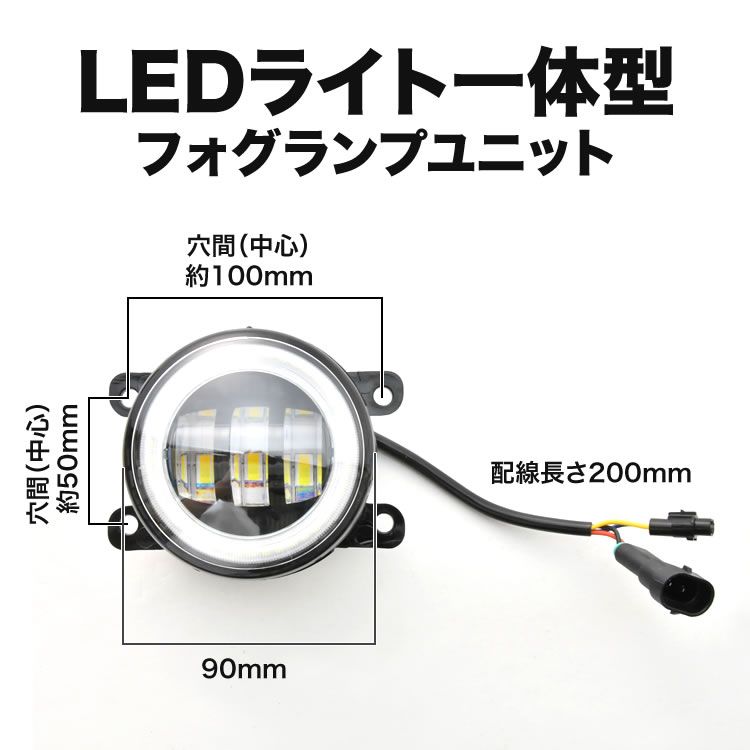 エブリイ ワゴン(H22年) PZターボ ヘッドライトユニット 助手席