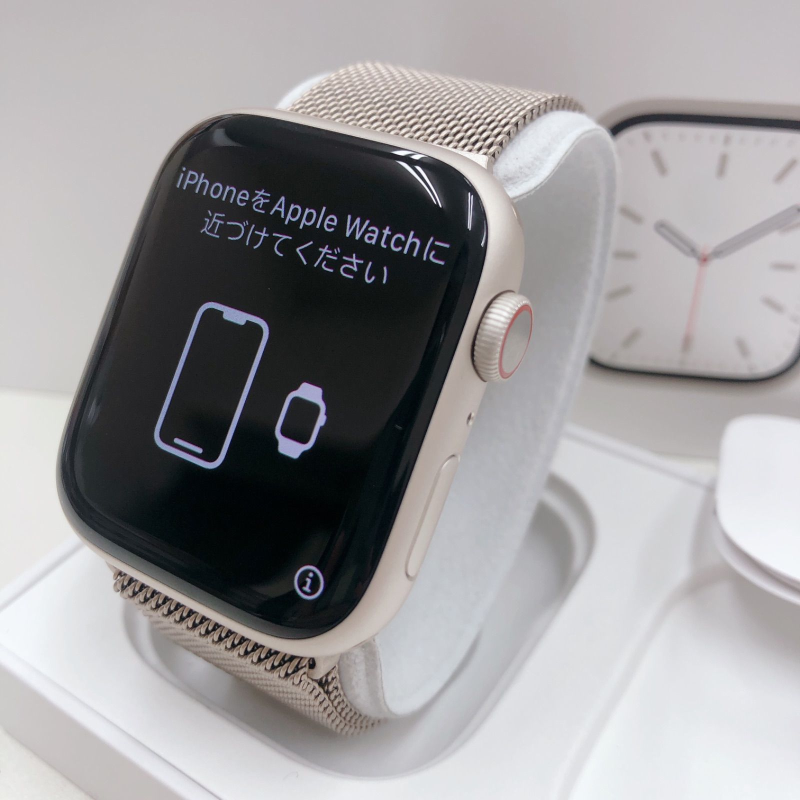 Apple Watch Series8 45mm GPS+セルラー | myglobaltax.com