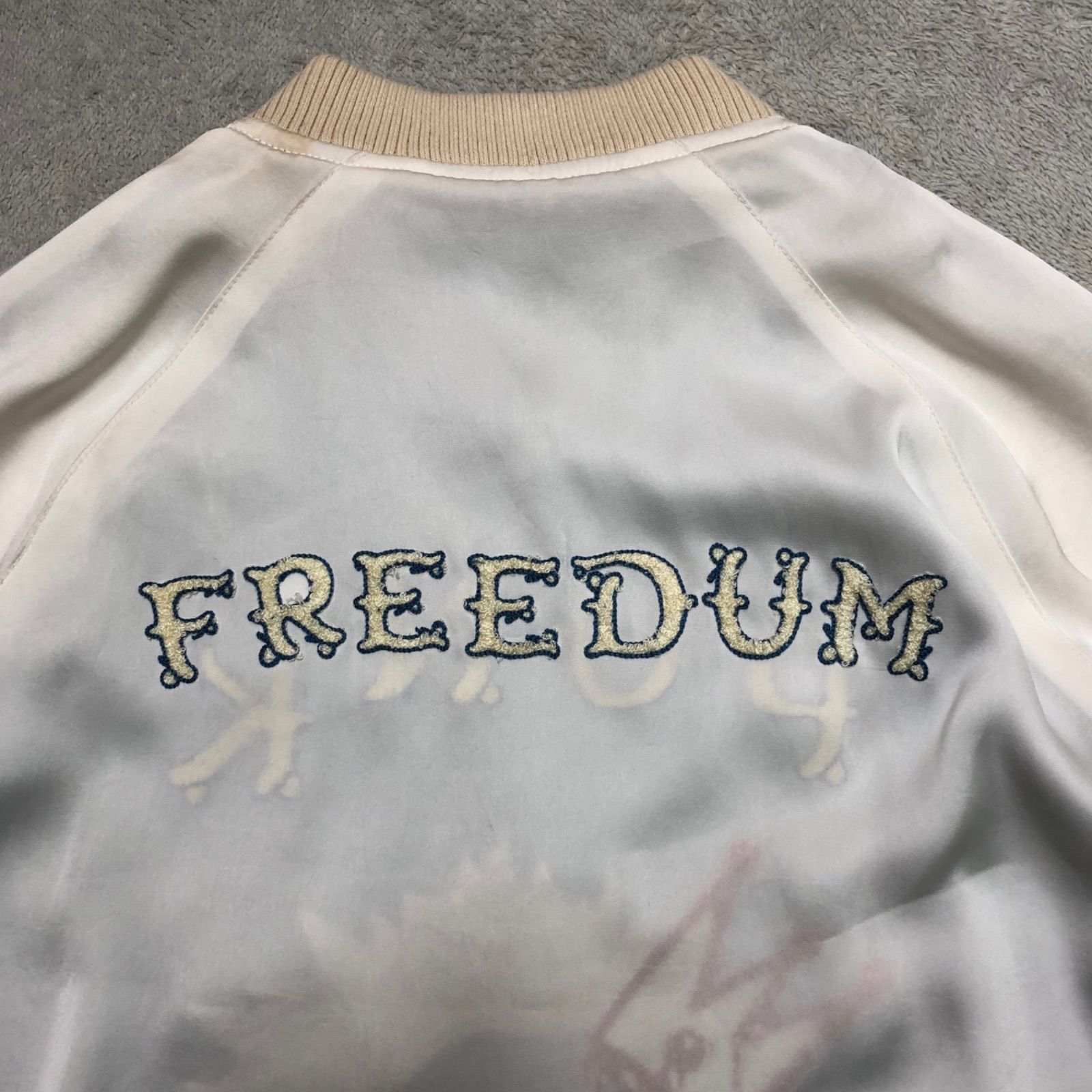 MAXSIX スカジャン スーベニアジャケット リバーシブル 刺繍 シド