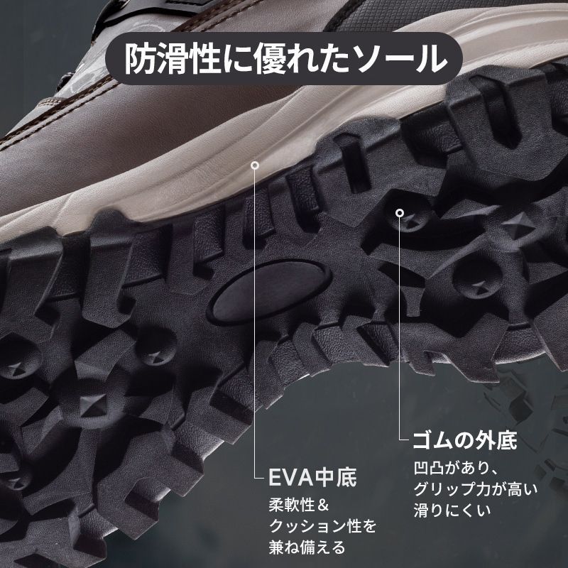 裏ボア