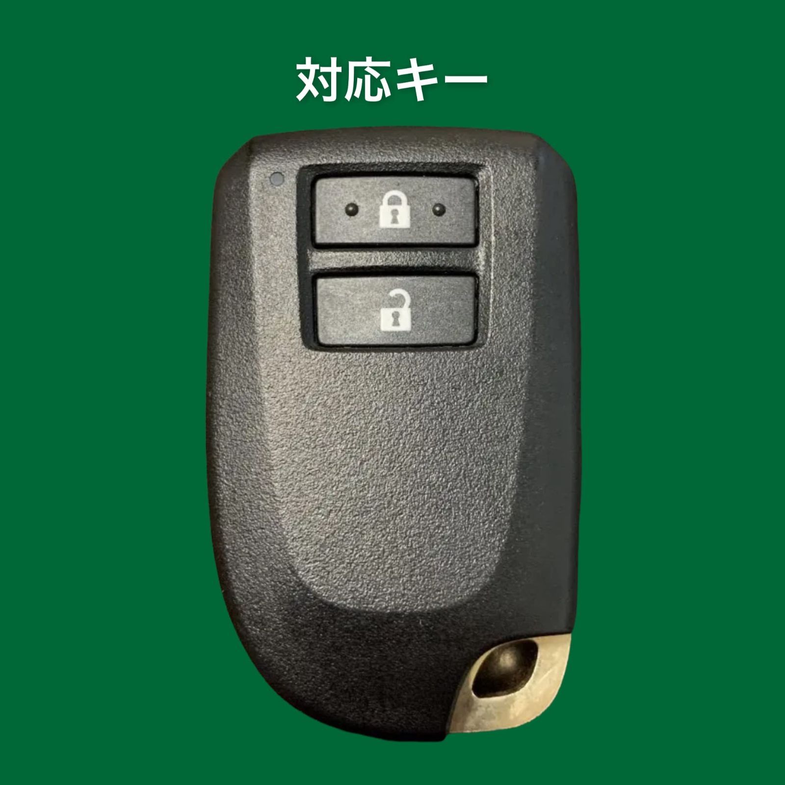 トヨタ 純正スマートキー 200ハイエース 200 ハイエース レジアスエース 純正 スマートキー パワー