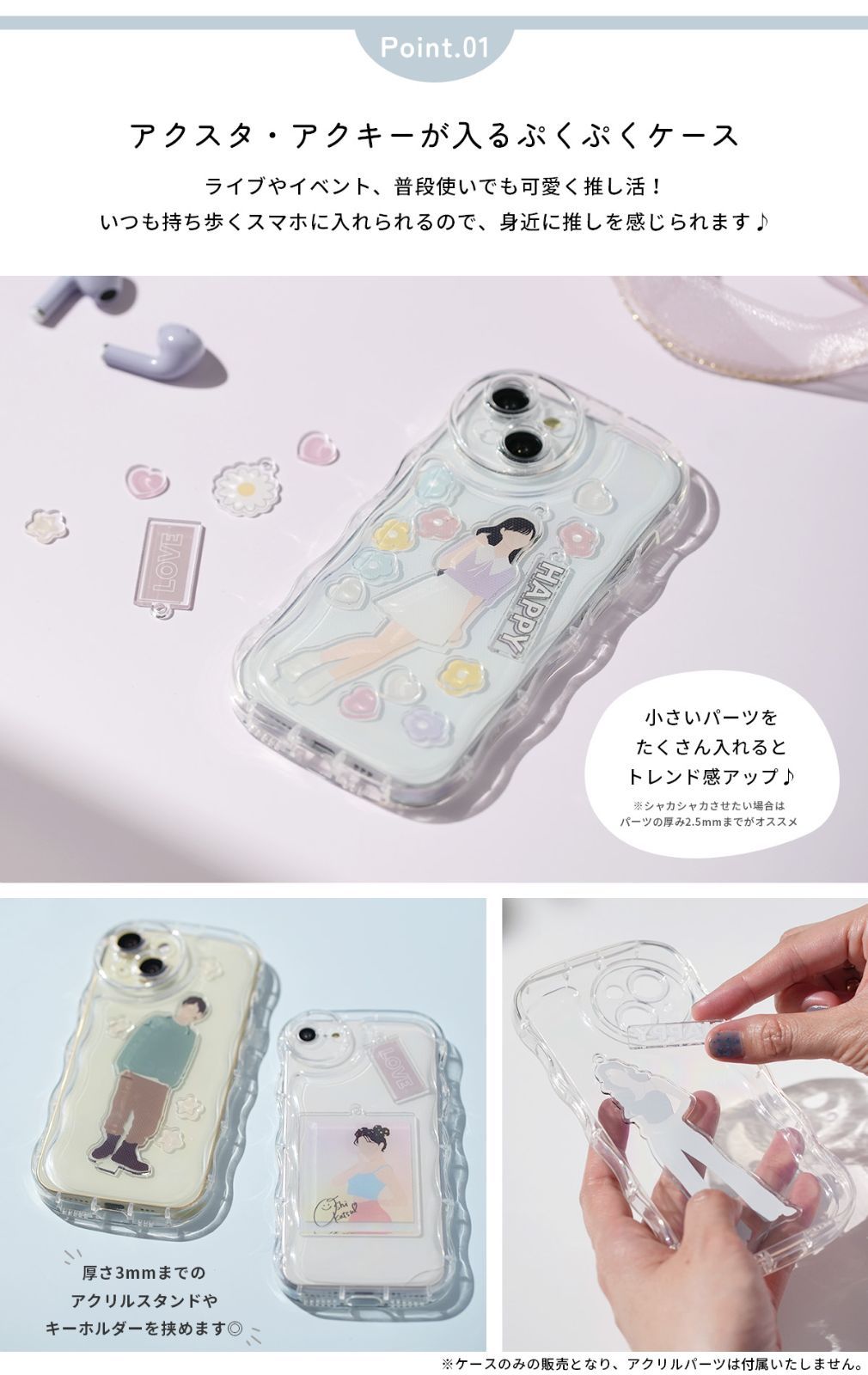 【ぷくぷく】iPhone14他ケース iPhoneケース iPhone14 シリコンケース 立体 ぷくぷく くすみ
