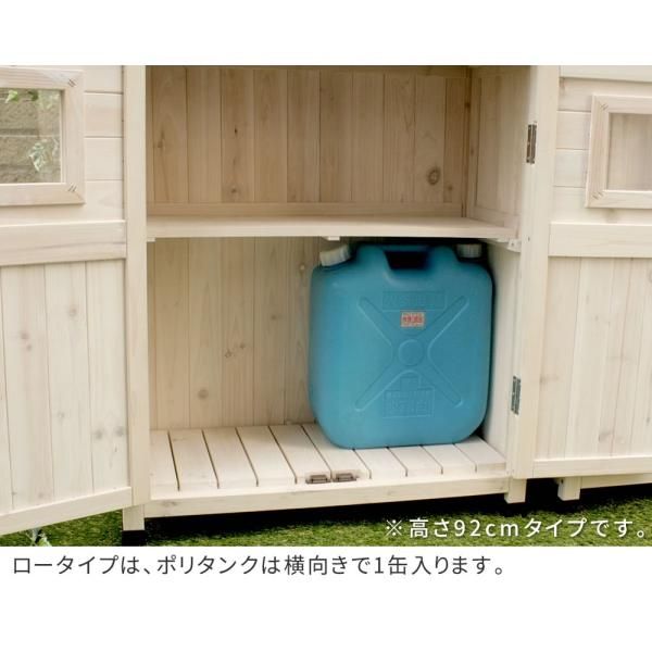 スリム