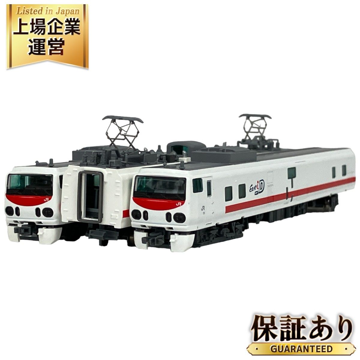 MICRO ACE A-3391 キヤE193系「East i-D」3両セット Nゲージ 鉄道模型 マイクロエース 中古 S9174869 - メルカリ