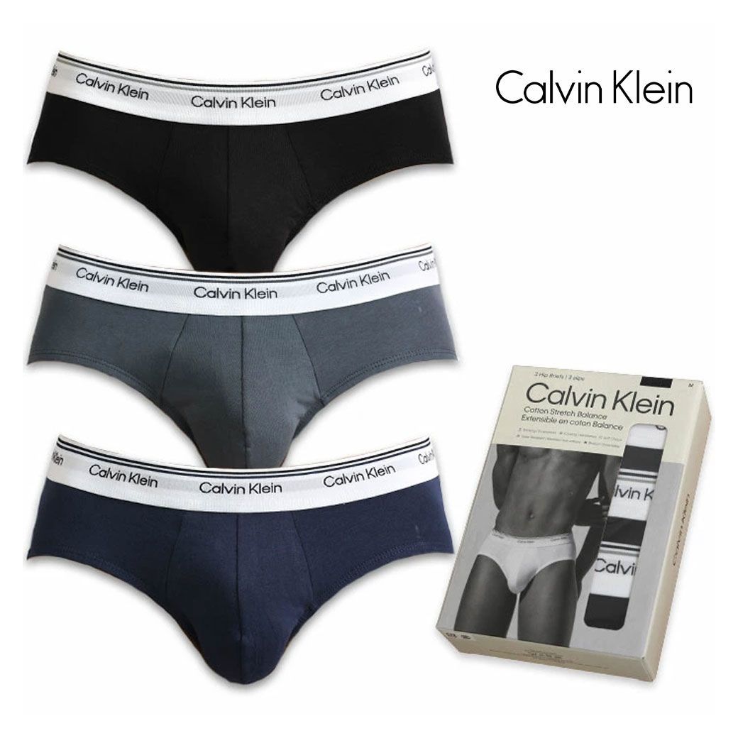 3枚セット カルバンクライン ブリーフ ビキニ コットンストレッチ Calvin Klein CK メンズ 男性下着 メンズ下着 NP27640-RSS