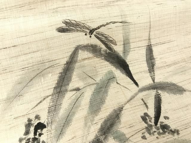 和樂 侘び寂び 作家手描き浮草と蜻蛉の麻帯 夏帯 開き名古屋帯 九寸 