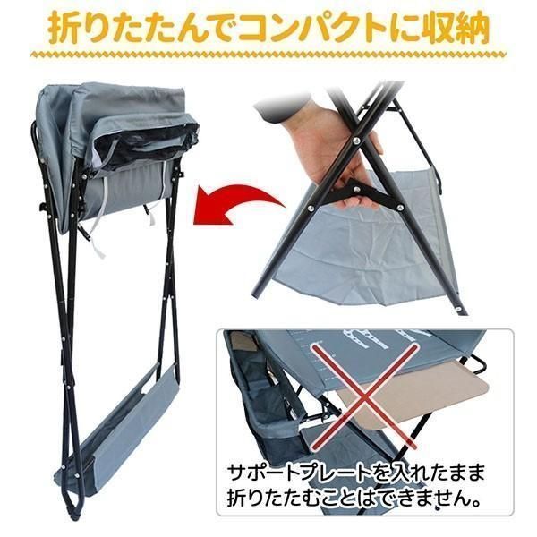 おむつ交換台 オムツ交換台 交換シート おむつ替えシート 折りたたみ式 おむつ替え台 ベビー マット シート 収納スペース 収