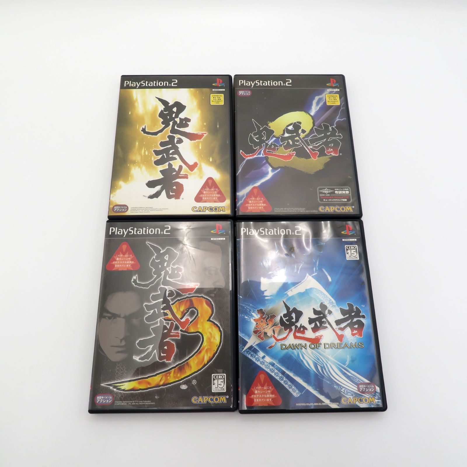 PS2ソフト 鬼武者1、2、3 セット 美しき
