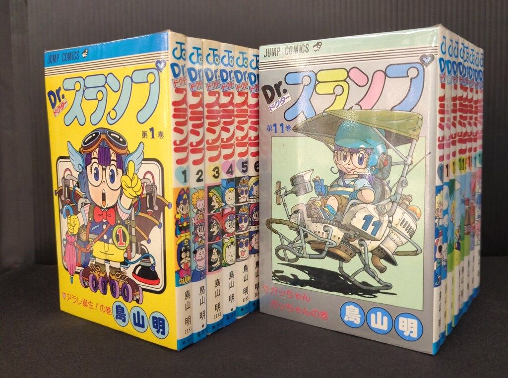 Dr.スランプ 全18巻セット鳥山明少年ジャンプ集英社17巻のみほぼ新品未開封￼ 集英社 ジャンプコミックス 鳥山明 Dr.スランプ 全18巻 再版セット