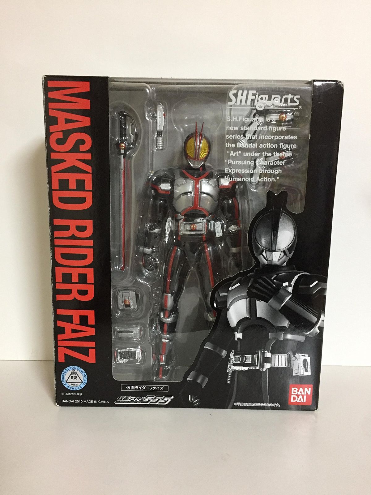 S.H.Figuarts 仮面ライダービルド 4体セット 仮面ライダーファイズ | （真骨彫製法） S.H.フィギュアーツ 商品一覧