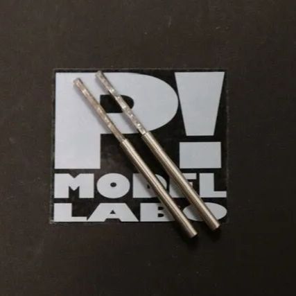 ミニ四駆 治具】シャフトブレード（強化ホイール向け、タイヤ