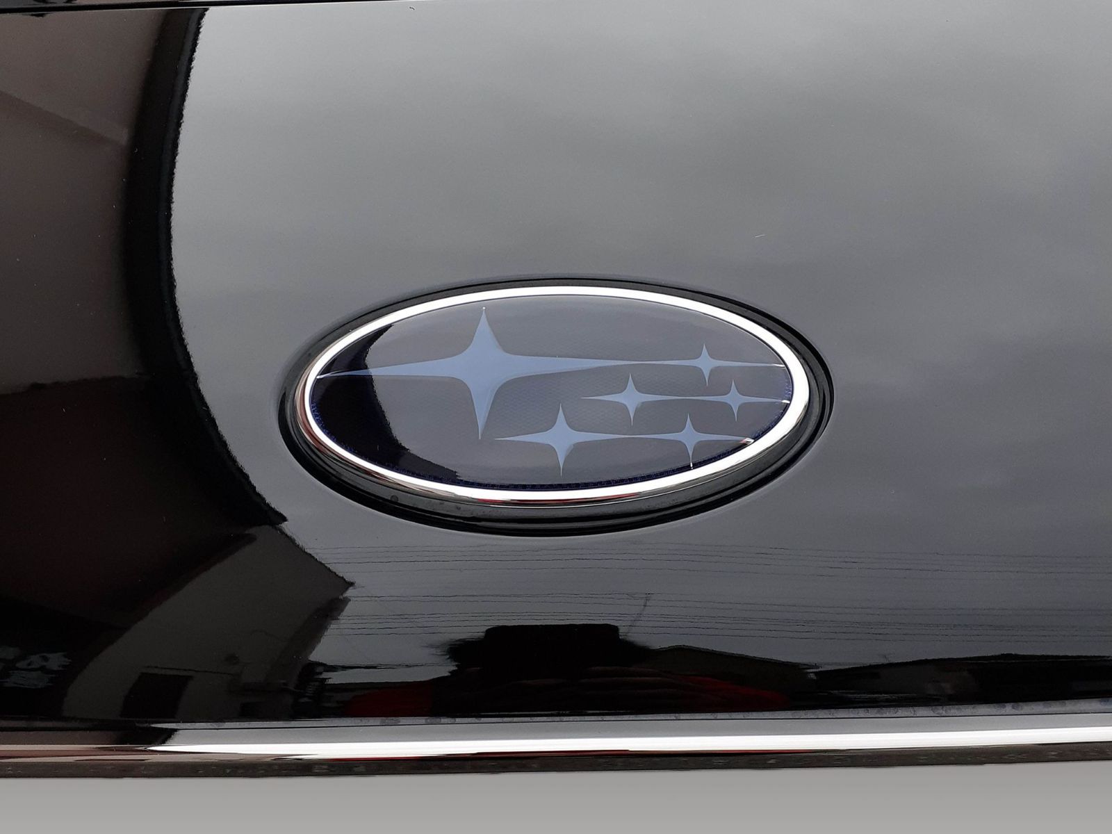 Tint+再利用できる BRZエンブレム スモークフィルム(スモーク20％ 前後セット) ZD8 BR-Z zd8 brz