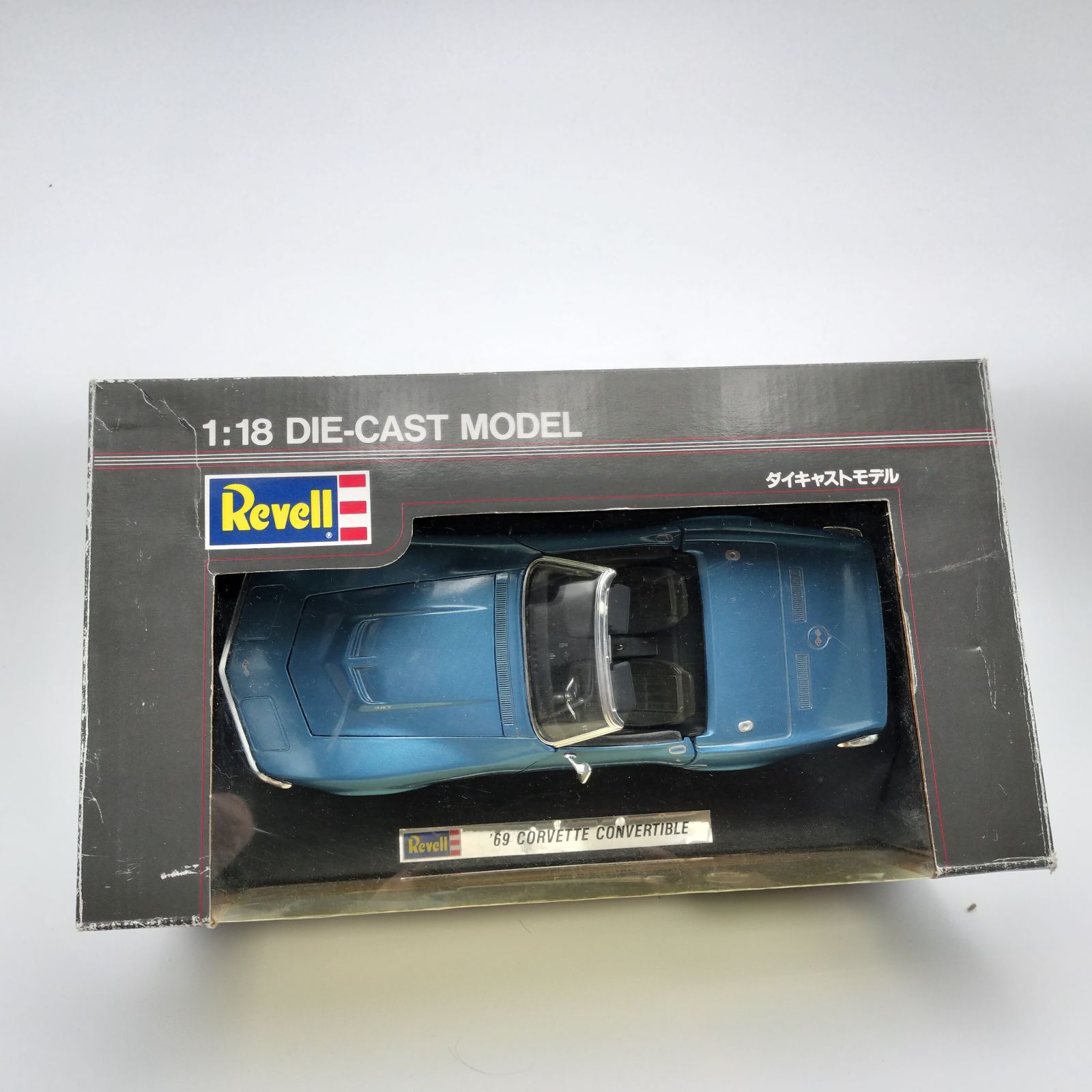 Revell シボレー '69 コルベット コンバーチブル 1/18 ミニカー Amazon.co.jp: シボレーコルベットC3コンバーチブル1969 1/18