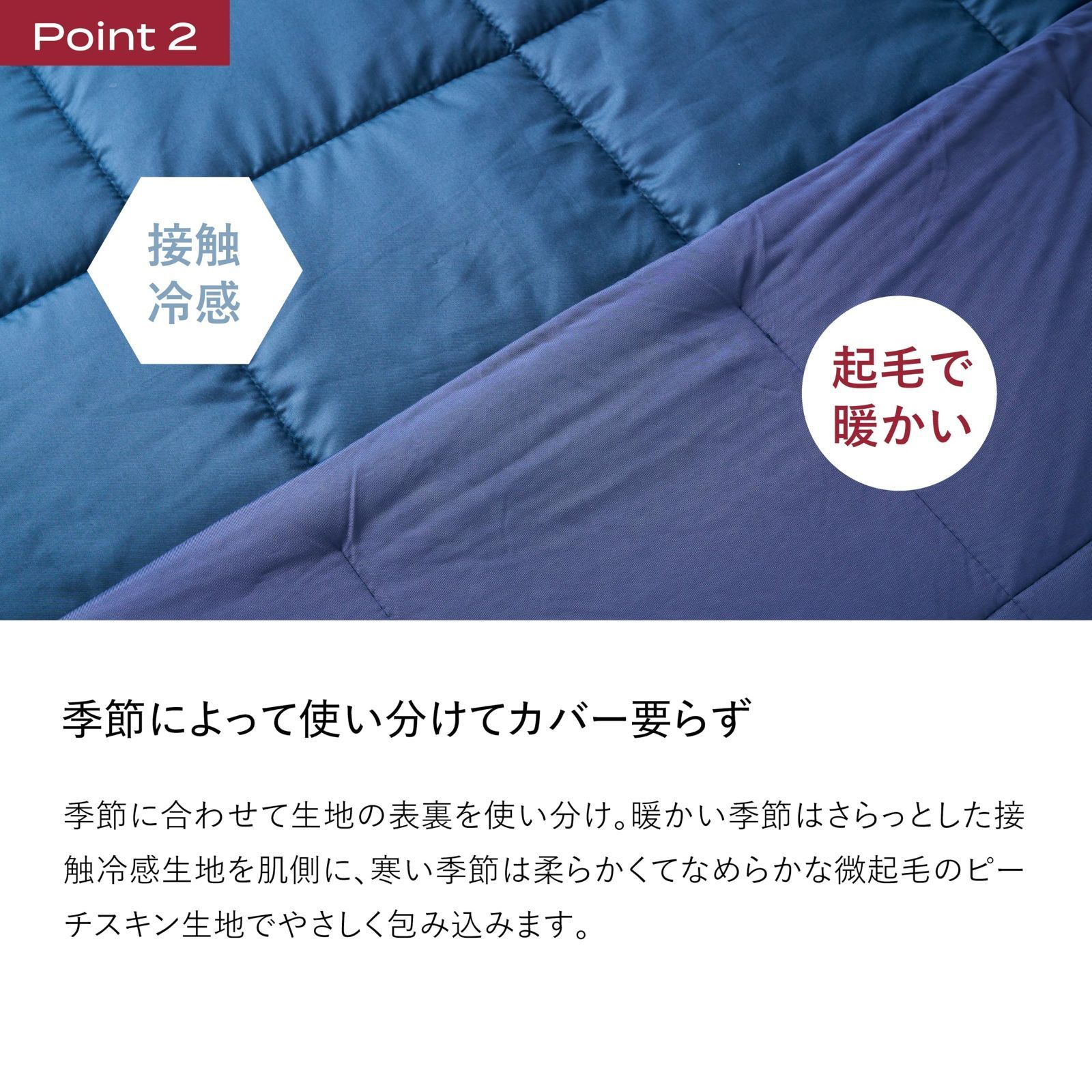 コンパクト W170