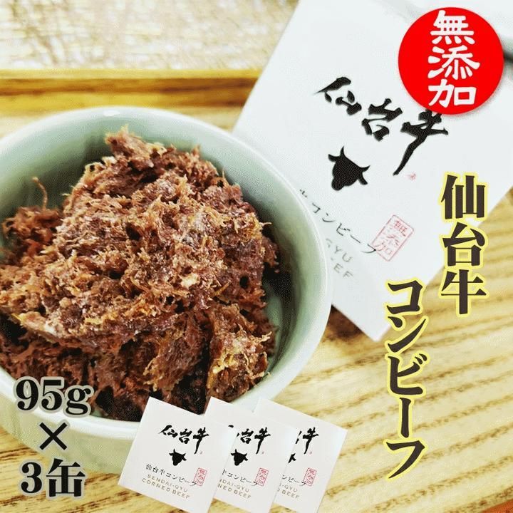 乾燥椎茸　どんこ　山形県産　極上　1kg 生産者直送 乾燥椎茸 どんこ 山形県産 極上 1kg 生産者直送 ※土日祝
