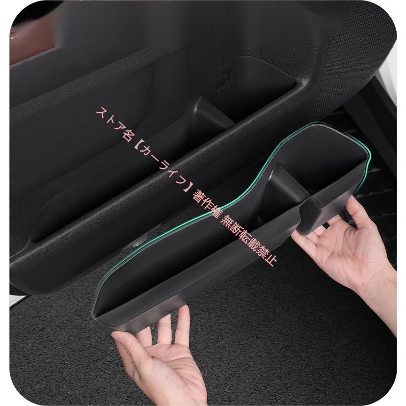 ドアストレージ シリコンパッド