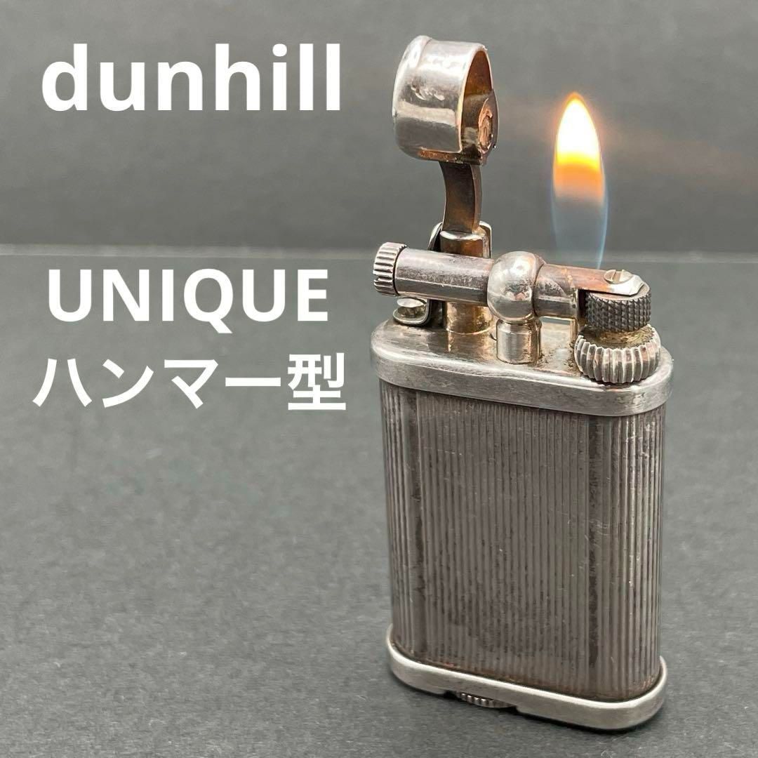 b*n様 ヴィンテージ　dunhill　ガスライター dunhill 【ダンヒル】ヴィンテージ ブラック ラッカー デザイン