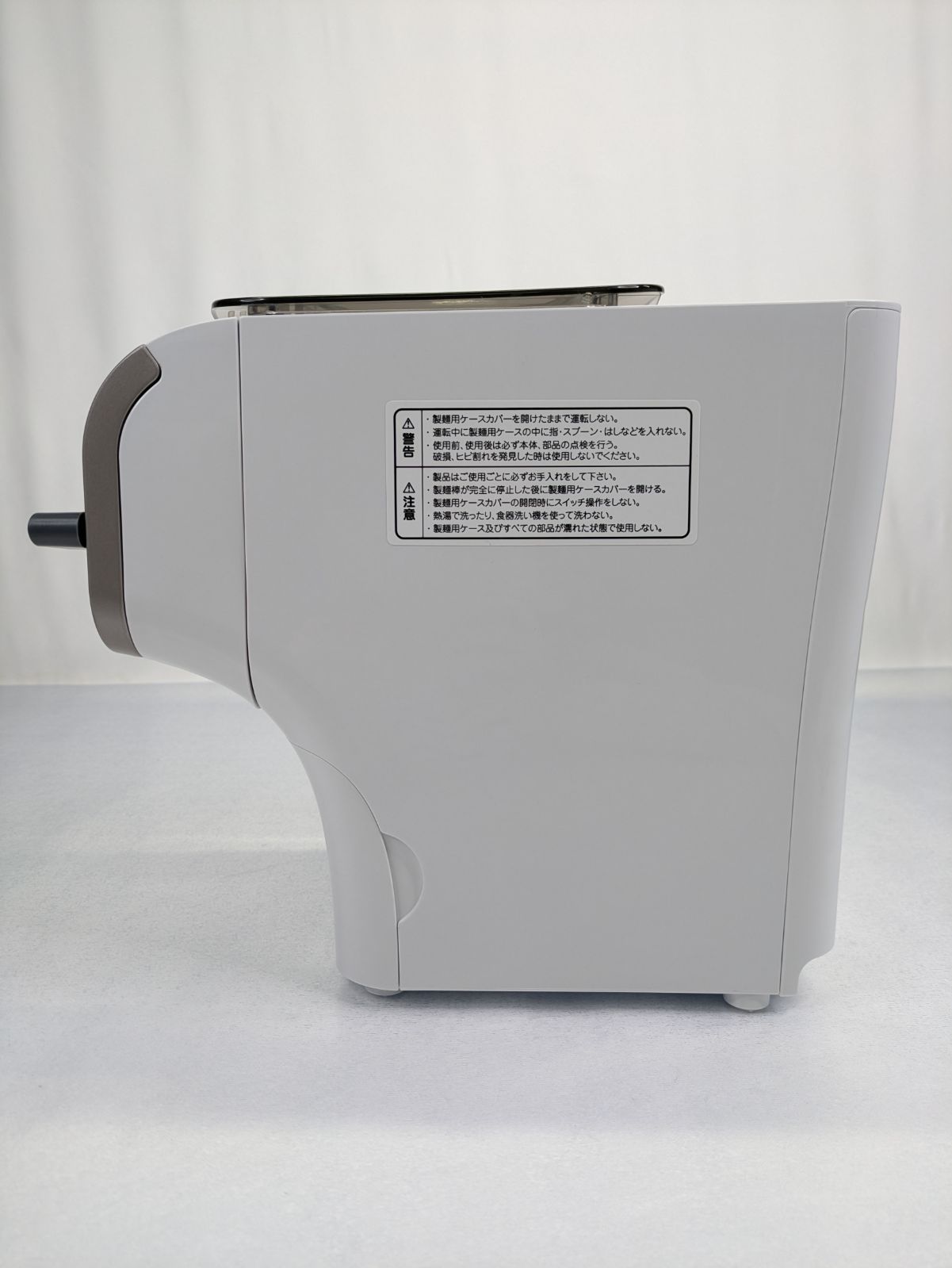 通電確認済み】PHILIPS・フィリップス・HR2365/01・ヌードルメーカー