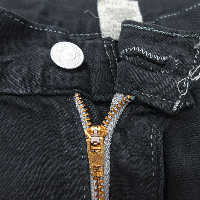 00s Levi’s550 リーバイス　ブラックデニム　ジーンズ　w34 00's Levi's 550 Black Denim Pants W34 00年代 リーバイス