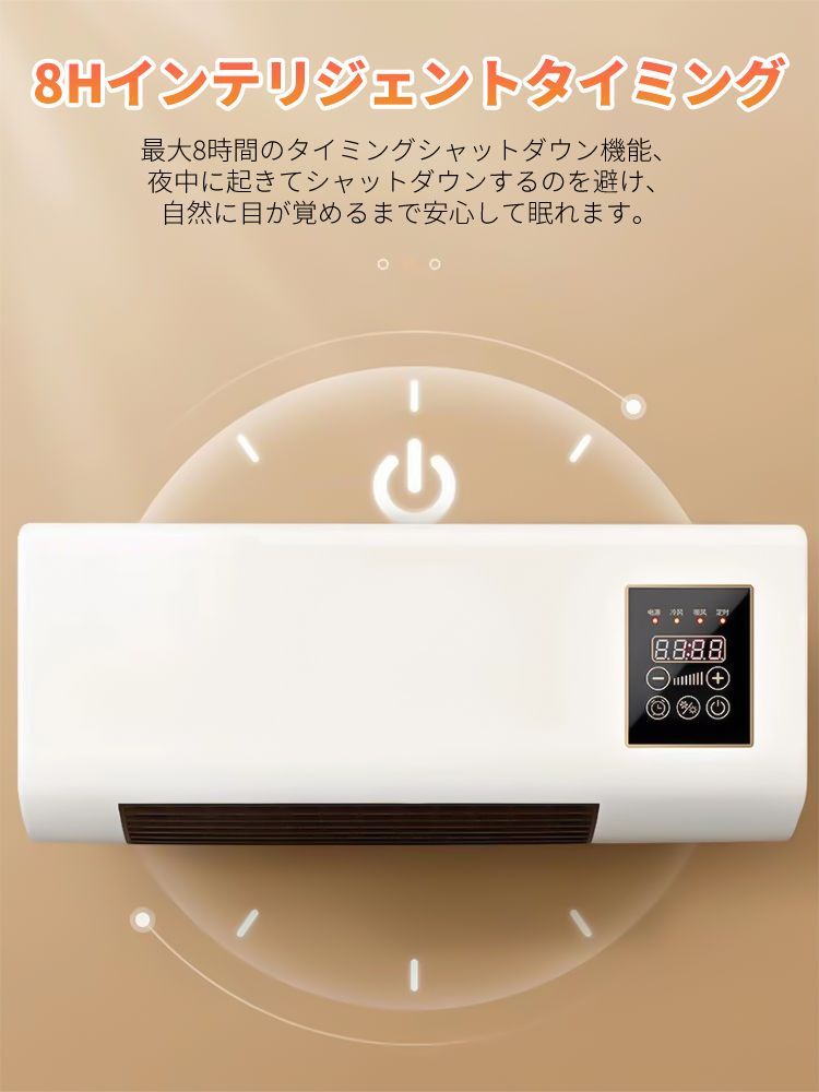 大風量