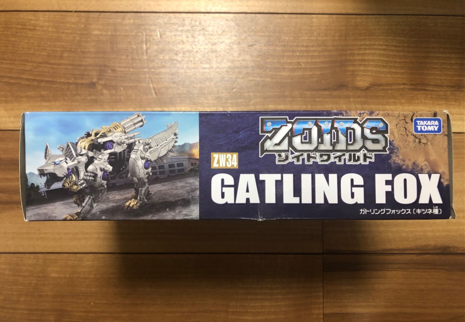 ゾイドワイルド　 ZW34 　ガトリングフォックス　ZOIDS「アウトレット倉庫在庫」「外箱傷み劣化あり」【北海道、沖縄、離島はお届け不可】