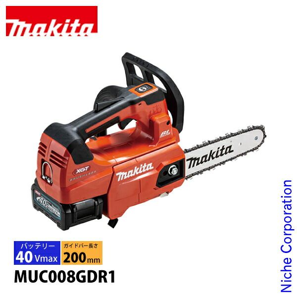 マキタ 充電式チェンソー MUC018GZR1 25AP仕様 300mm(M300A) 40Vmax 本体のみ(バッテリ・充電器別売)