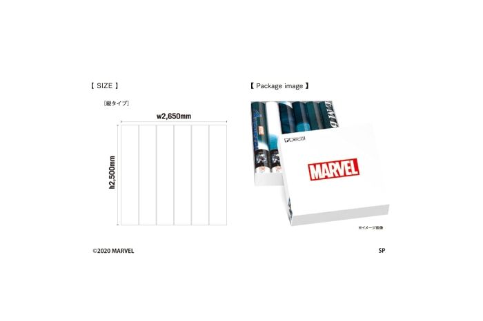 MARVEL AVENGERS