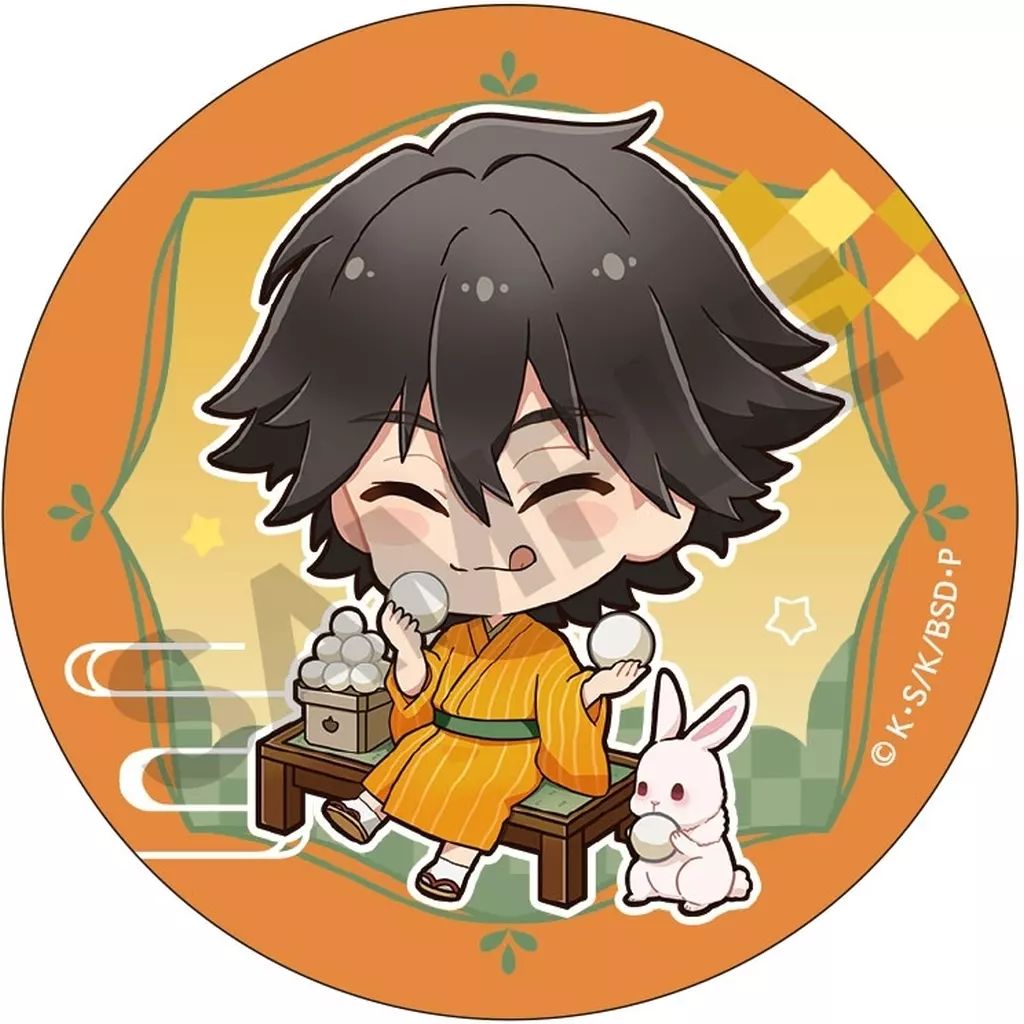 中古】バッジ・ビンズ 江戸川乱歩 「文豪ストレイドッグス