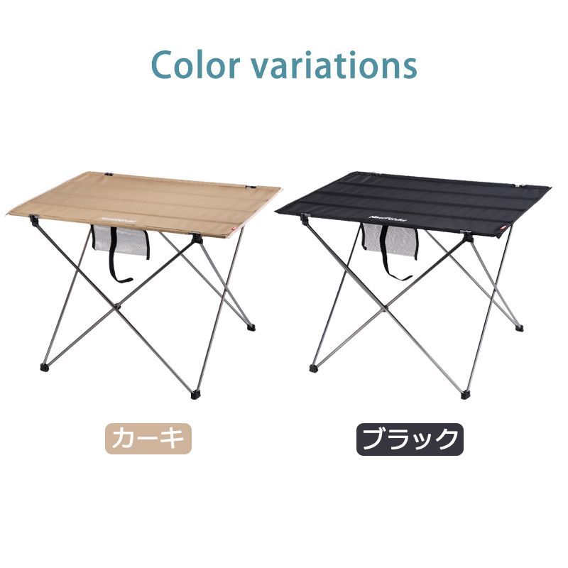 即納／【Naturehike 正規品】折りたたみテーブル ポータブルキャンプ